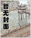 历史第一混乱