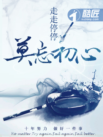 游戏婚约
