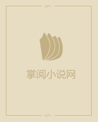 萌妻有喜：一胎二宝来报到