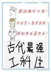 �Ŵ���ǿ������