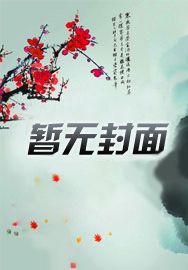 �鳼��·��