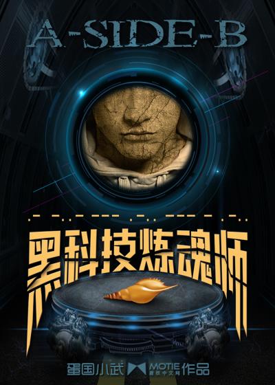 �ڿƼ�����ʦ