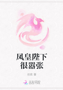 金手指是作者