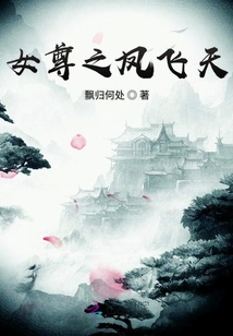 江先生的掌中宝
