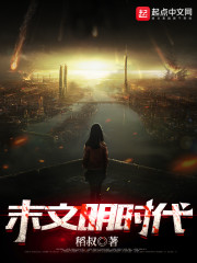 熟女日记