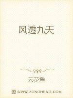 我有一台魔幻分析机