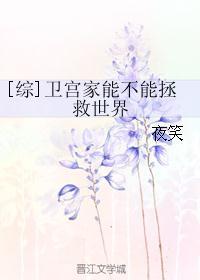 带着系统的我成了游戏策划