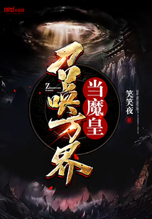 南嘉记事
