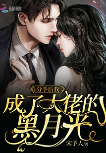 魔剑靖边