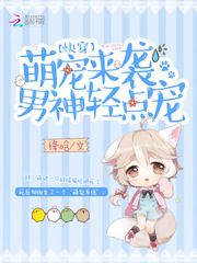 赠尔一场空欢喜