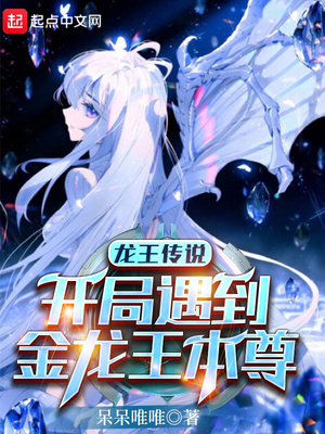 弄刀傲九州