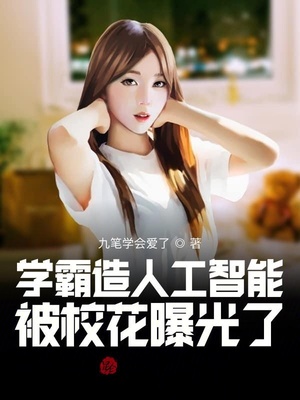 大河奔腾