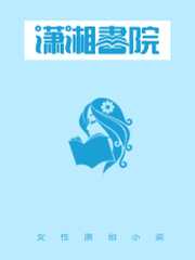 绝色炼灵师