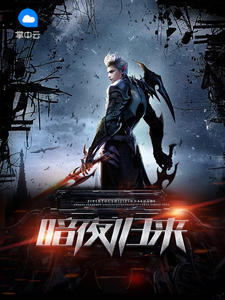 ��ҹ������������