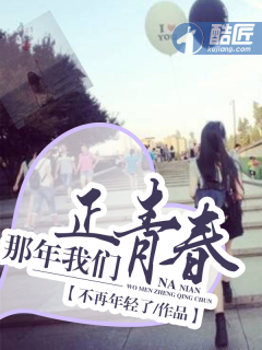 张浩