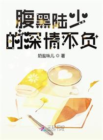道破逆乾坤