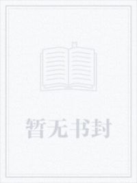 三国:我汉室宗亲,夺天下气运
