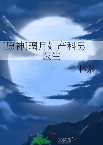 [ԭ��]���¸�������ҽ��