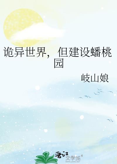 �������磬���������԰