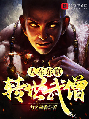 有种后宫叫德妃