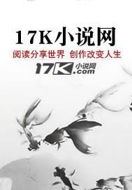 练剑修魔
