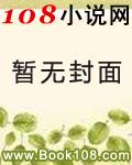 堰位轩