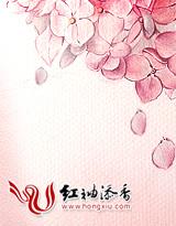 �ҵ���Ů��С��