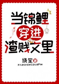 亿万豪娶少夫人